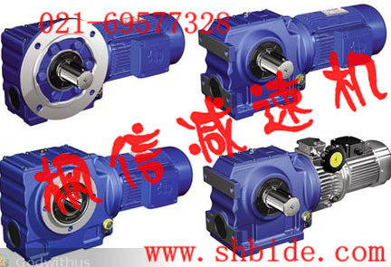 供應(yīng)上海R17減速機(jī)R27減速機(jī)R37減速機(jī)