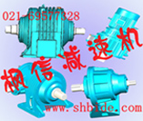 供應NGW71NGW72 NGW系列減速機是漸開線直齒行星齒輪減速