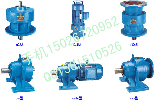 BWD1-17-1.5KW減速機(jī)擺線針輪減速機(jī)