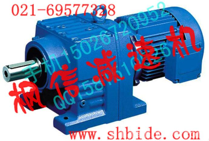 BW7-47-Y45kw BW2-23-Y750w