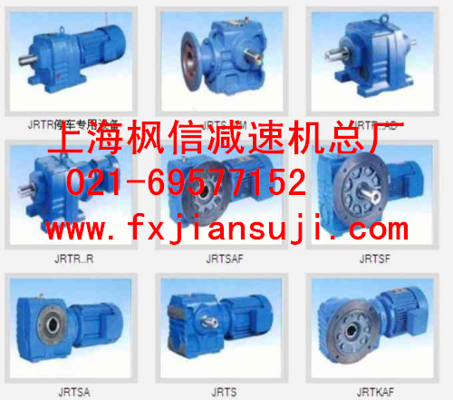 臺(tái)達(dá)伺服電機(jī)馬達(dá)鞍山90KW減速機(jī)配件  葫蘆鳥75KW伺服定位模塊廠家