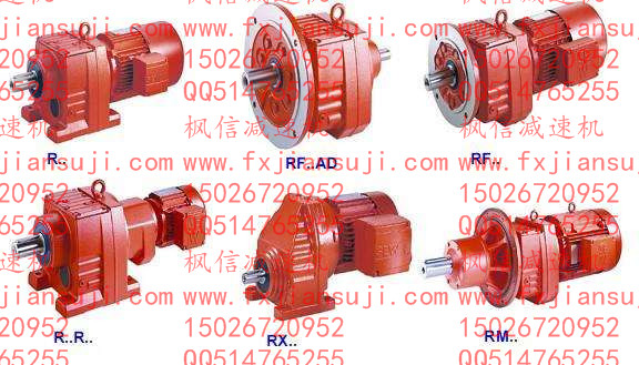 伺服電機驅(qū)動芯片蝸輪蝸桿設計PG120FL3-27，